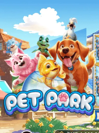 bdhbaji পোষা প্রাণীর উদ্যান