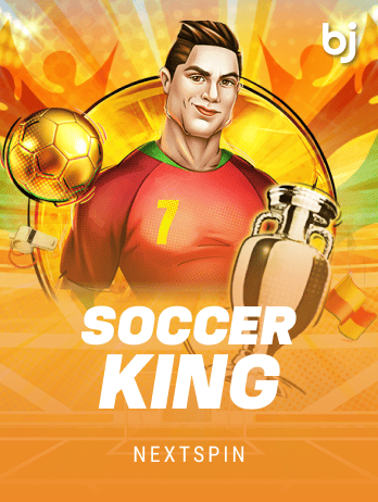 Soccer Kingpng